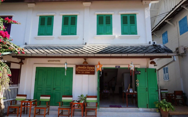 Symoungkoun Guesthouse