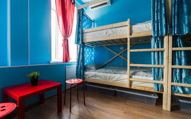 Hostel Krasnie Vorota