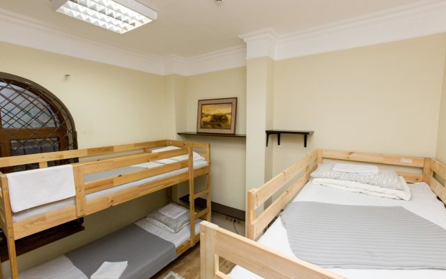 Rivyersky Hostel