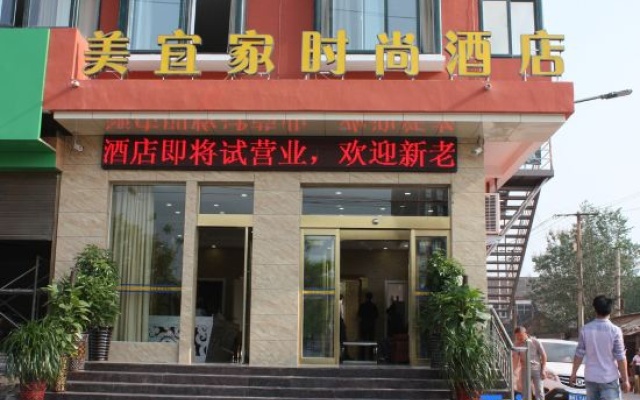 Meiikea chain hotel (Wuzhi international trade store) – Exterior – Jiaozuo