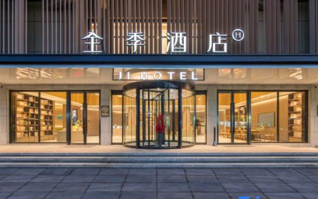JI Hotel (Yantai Longkou Gang Heping Road)