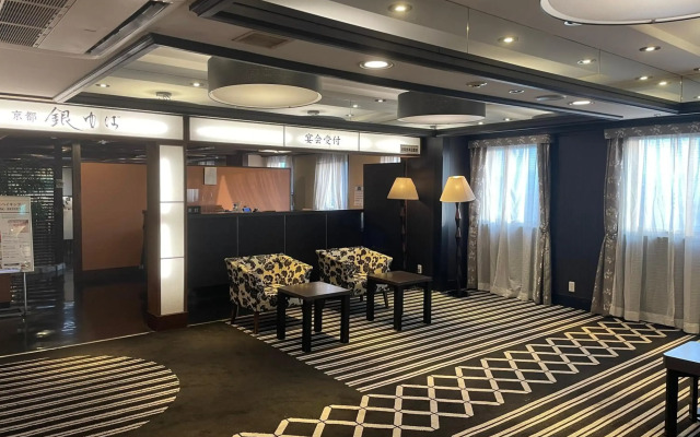APA Hotel Kurashiki Ekimae