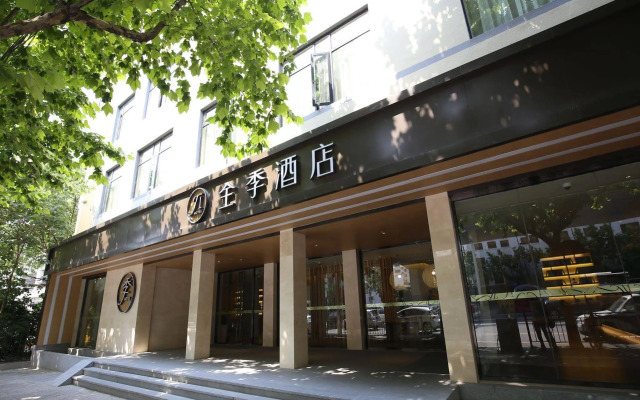 Ji Hotel (Shanghai Xintiandi Branch)