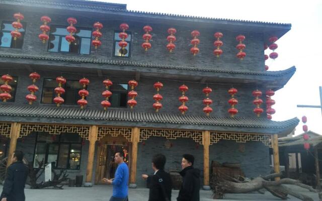 Yuquan Folk Custom Culture Inn