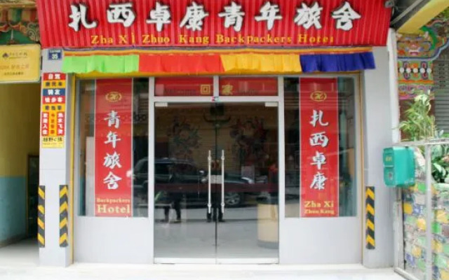 Zhaxi Zhuokang Youth Hostel