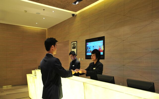 Novotel Shenzhen Watergate