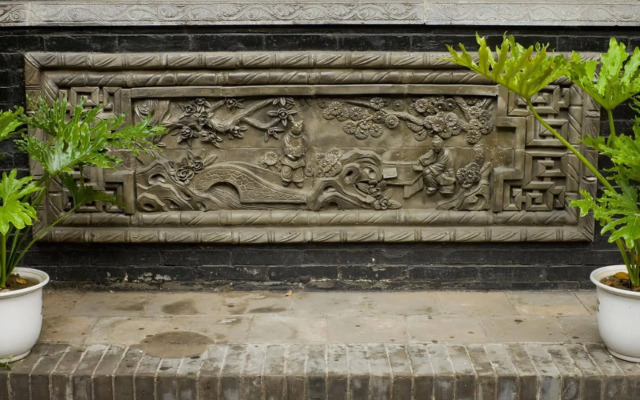 Pingyao Cheng Jia Hotel