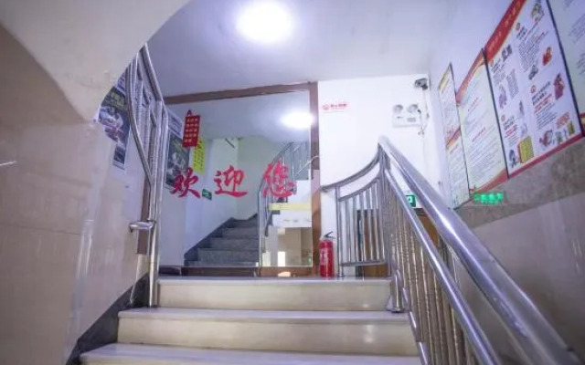 Cangnan Wangchun Hotel