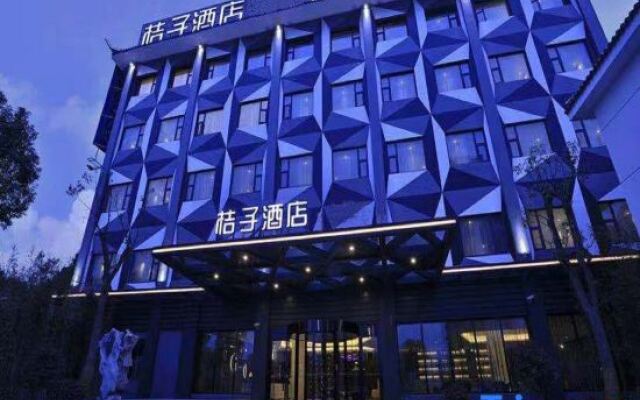 Orange Hotel (Shanghai Hongqiao Airport Cao'an Road)