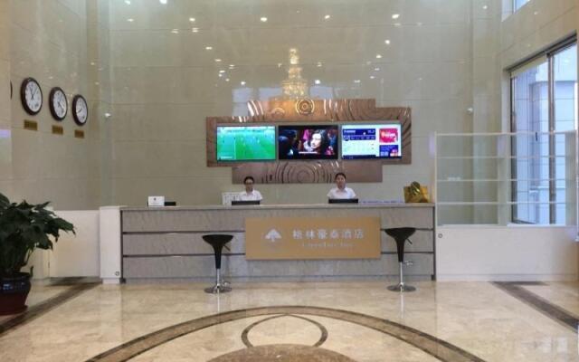 GreenTree Inn Tangshan Xueyuan Road Business Hotel