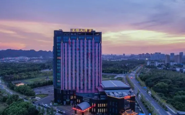 Huangshan Jixian Lanxin Hotel