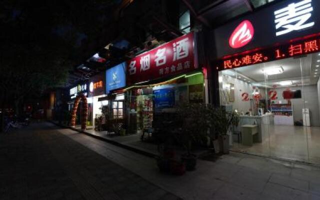 Maiju Inn (Shanghai New International Expo Branch)