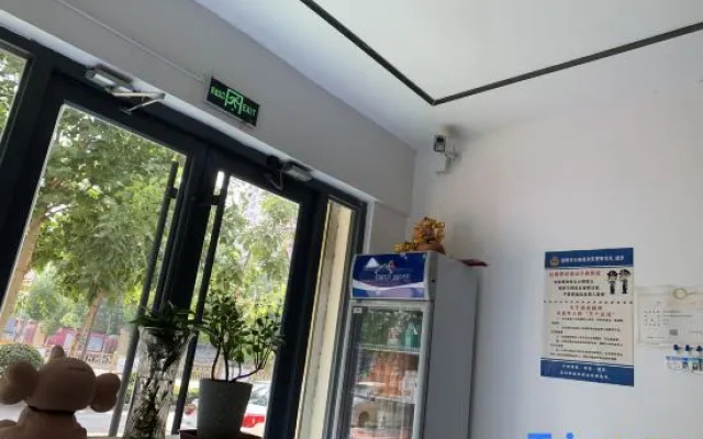 Qingzhuyuan Hotel, Weixian