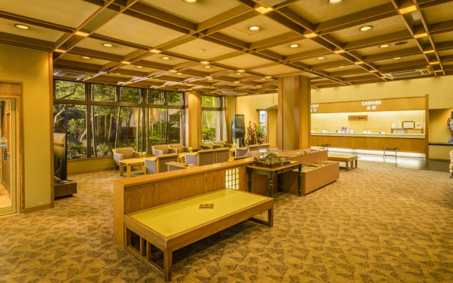 Japanese Onsen Ryokan KOHAKUEN