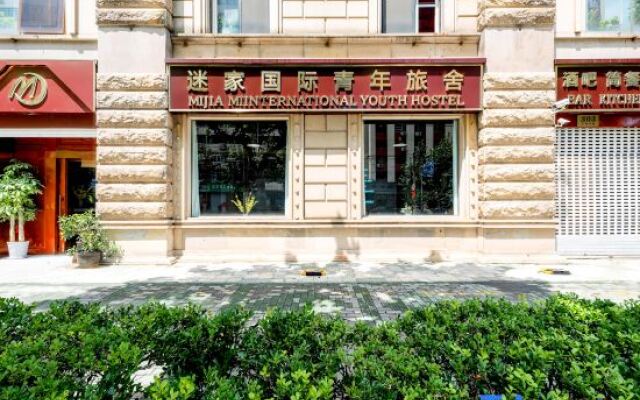 Mijia International Youth Hostel (Shanghai People's Square)