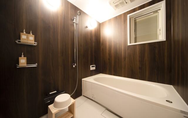 Villa Metsä Karuizawa