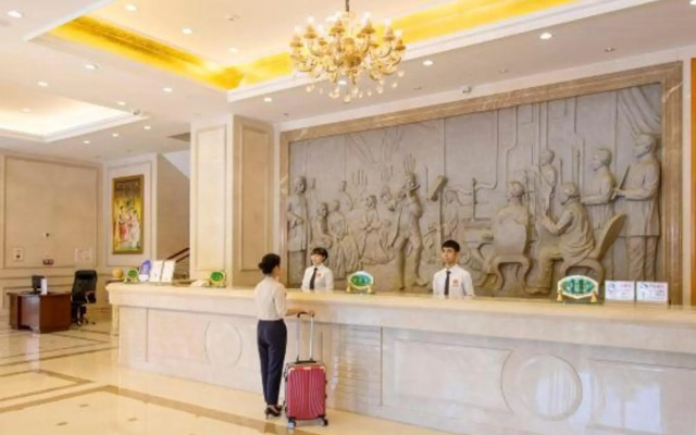 Vienna International Hotel  Yangjiang Hailing Island Dajiao Bay Scenic