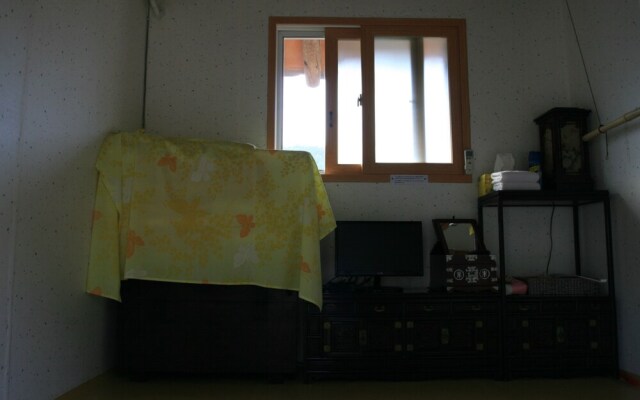 Choe Pilgan's Old House