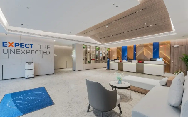 Holiday Inn Express Xi An North Station by IHG – Lobby – Xi'an