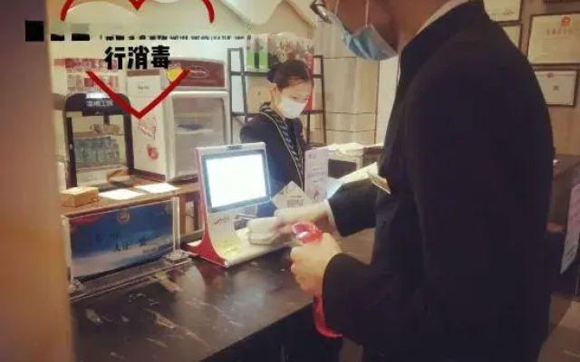 Blue Horizon Jun Hua Hotel