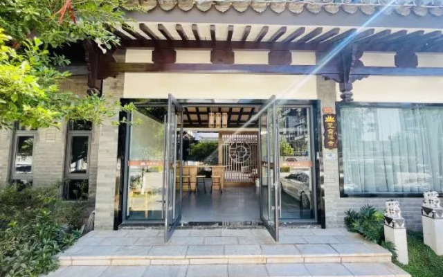 Chuxiong Fanyin Xishe (Yiren Ancient Town Scenic Area Store)