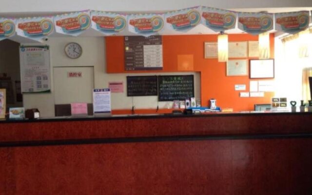 7Days Inn Fuzhou Mawei