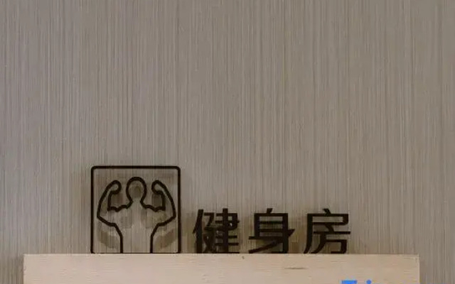 Nanjiang Tianlai Boya Intelligent Hotel