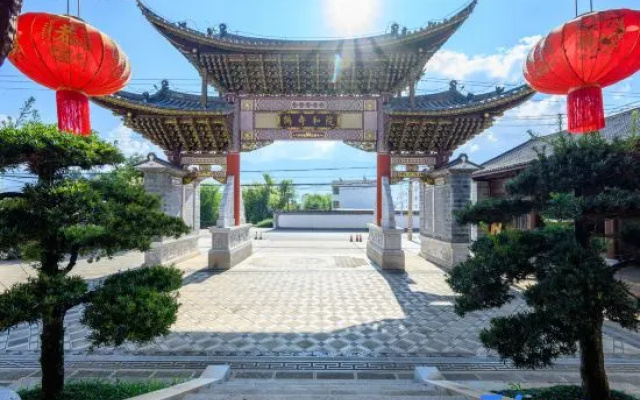 Heyunjian Luxury B&B