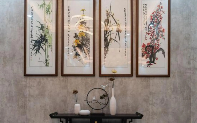 Youhao Business Hotel