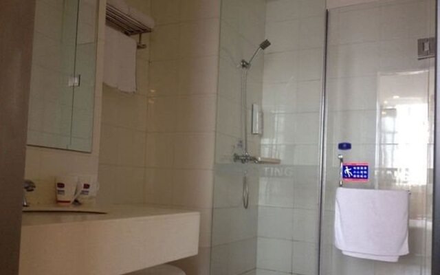 Ibis Wuxi Taihu Square Hotel