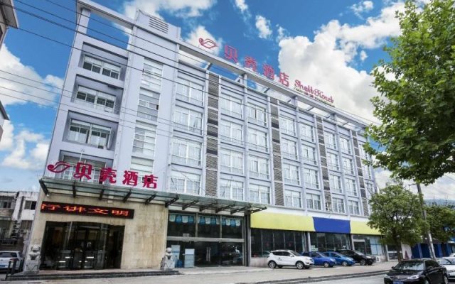 Shell Huai 'an Rt-Fa Xiamen Road Hotel