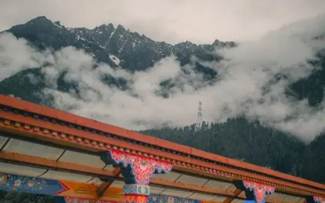 Shankee Hotel (Bome Passenger Station)