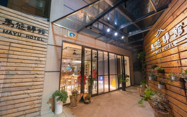 Mayu Hotel