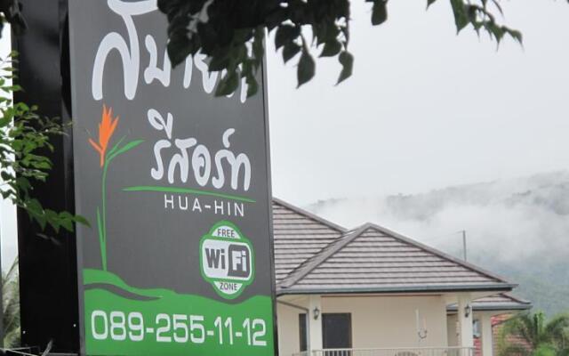 Sabaidee Resort Hua Hin