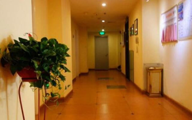 Home Inn Changsha Railway Station Bayi Road