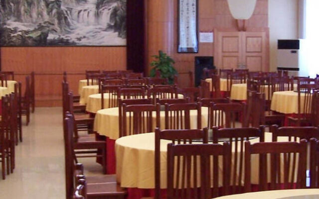 Xianyang Irico Hotel