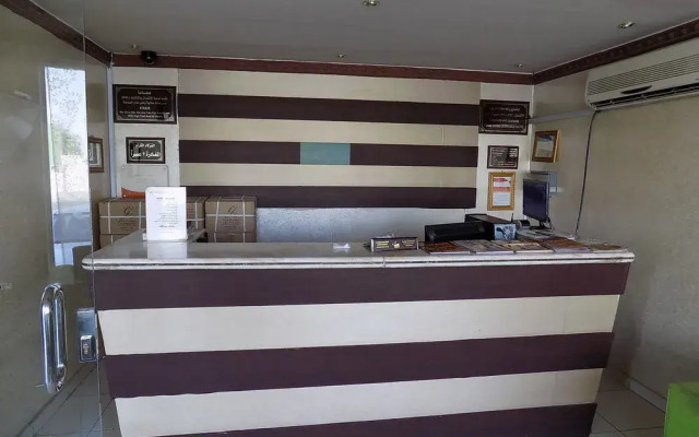 Al Yamama Palace - Nassim Sharqi Branch 5 Apartment