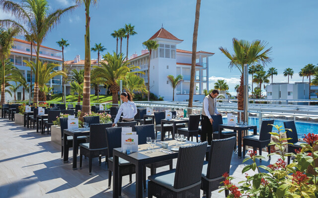 Hotel Riu Arecas - Adults Only