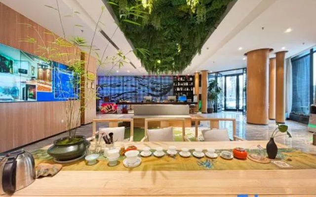 Wonderland Hotel (Nanyang Jianye Kaixuan Plaza)