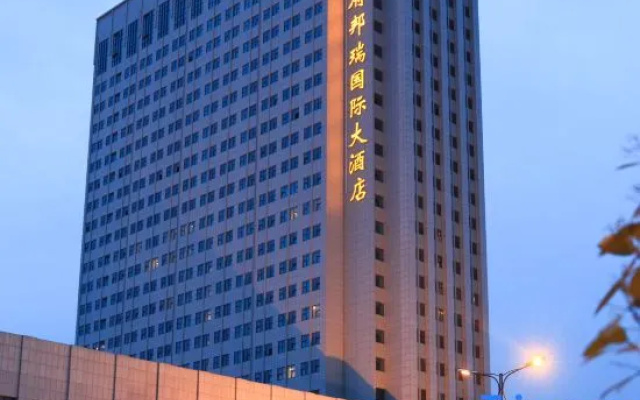 Wangfu Bangrui International Hotel