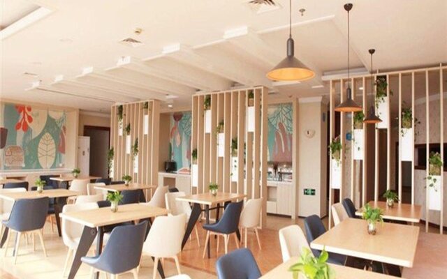 Hanting Hotel Shanghai Caohejing Yishan Road