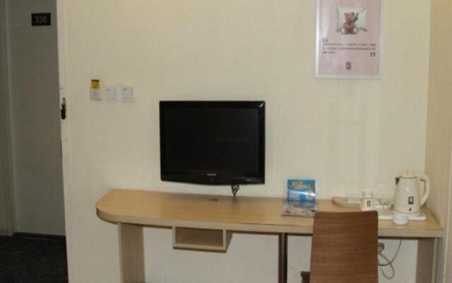 7Days Inn Lanzhou University