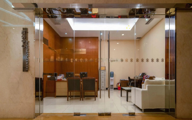 Yihao International Hotel
