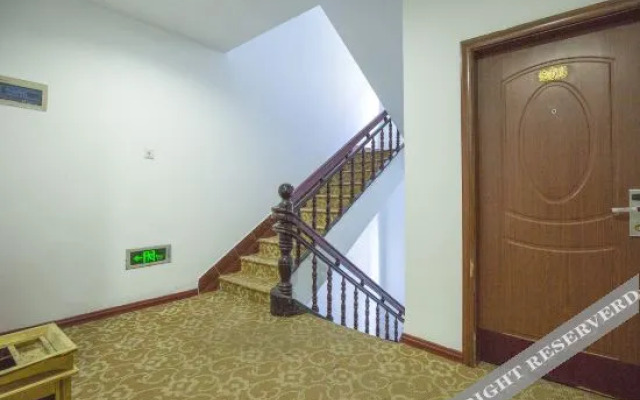Songxi Nanping Xinlv Hotel