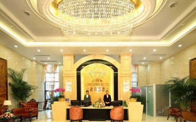 Chongqing Longding Boutique Hotel