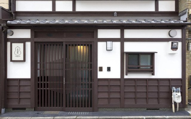 Yoshimigura