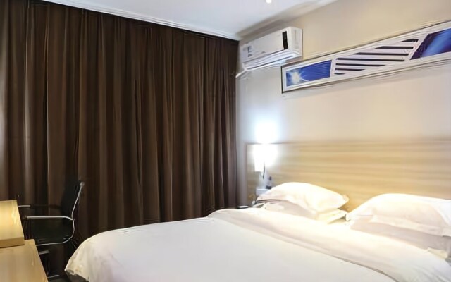 City Comfort Inn Changshi Mawangdui