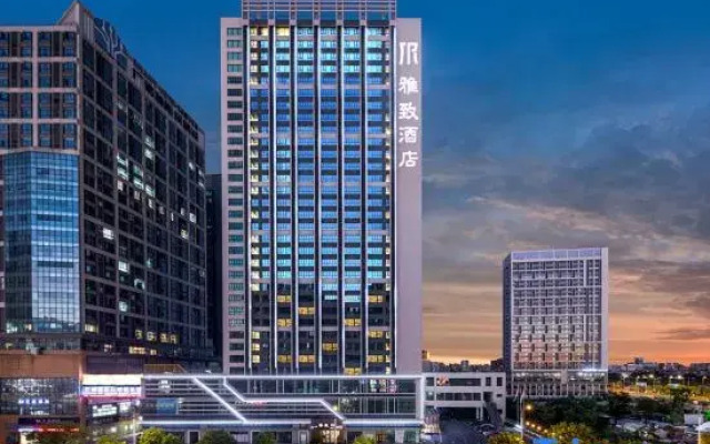 Foshan Yazi Hotel (Nanhai Guangfo Smart City Branch)