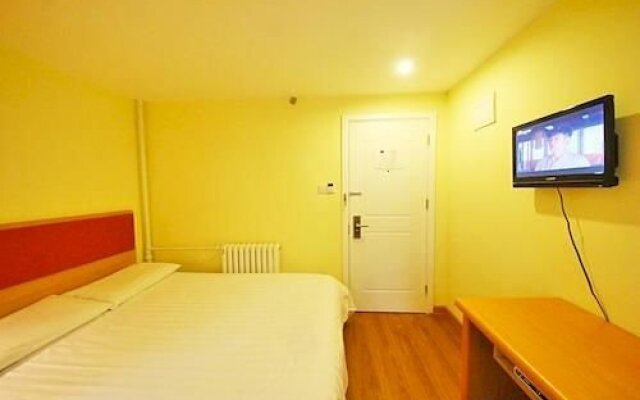 Home Inn Xian East Gate