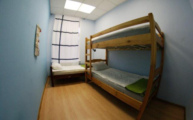Fantomas Hostel